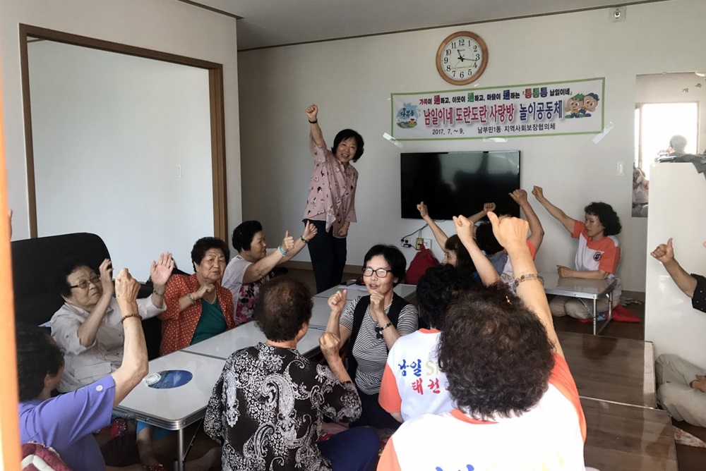 부산 서구, ‘어르신 친구 맺기’ 등 예방사업 추진 활발