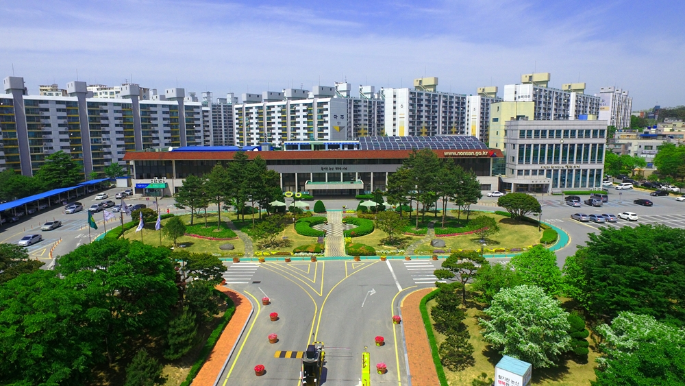 논산시, 충남 최초 ‘재택근무지원시스템’ 구축 완료