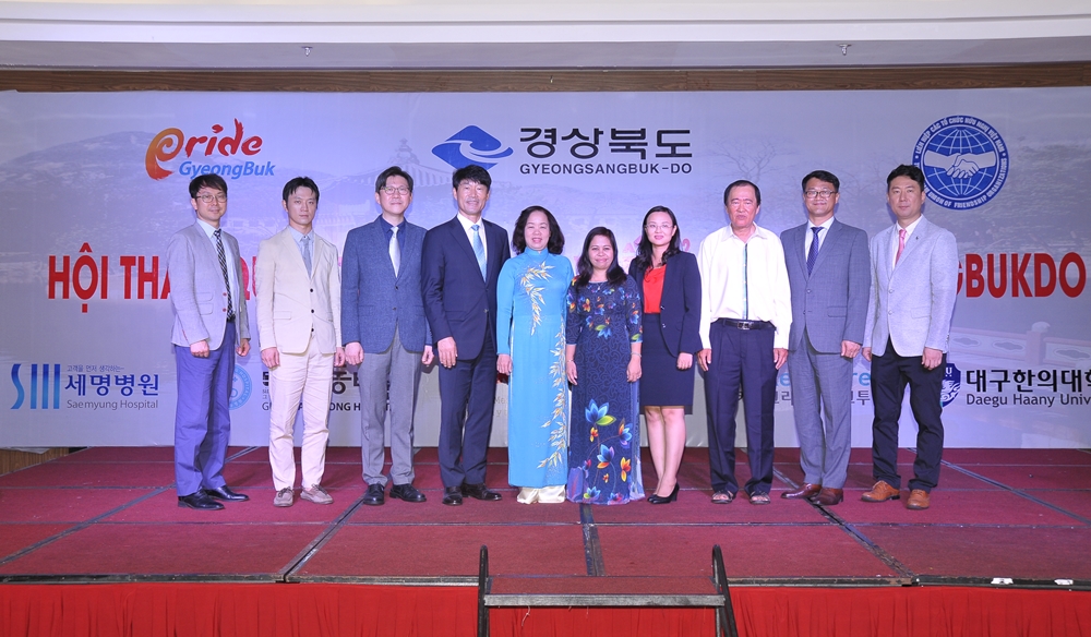 씬 짜오!! 경북도 의료관광, 베트남 시장 집중 공략