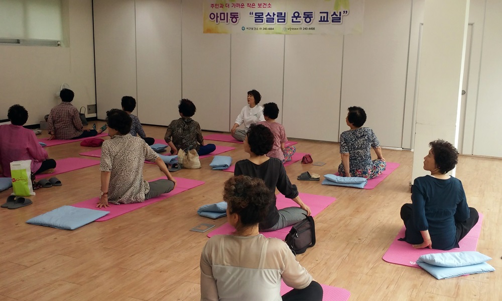 부산 서구, 우리 마을 주치의 ‘마을건강센터’로 오세요