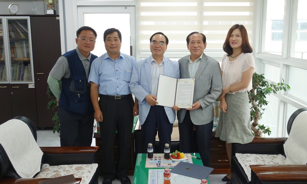 광진구, 새마을금고 수급자 주거개선을 위한 협약체결!