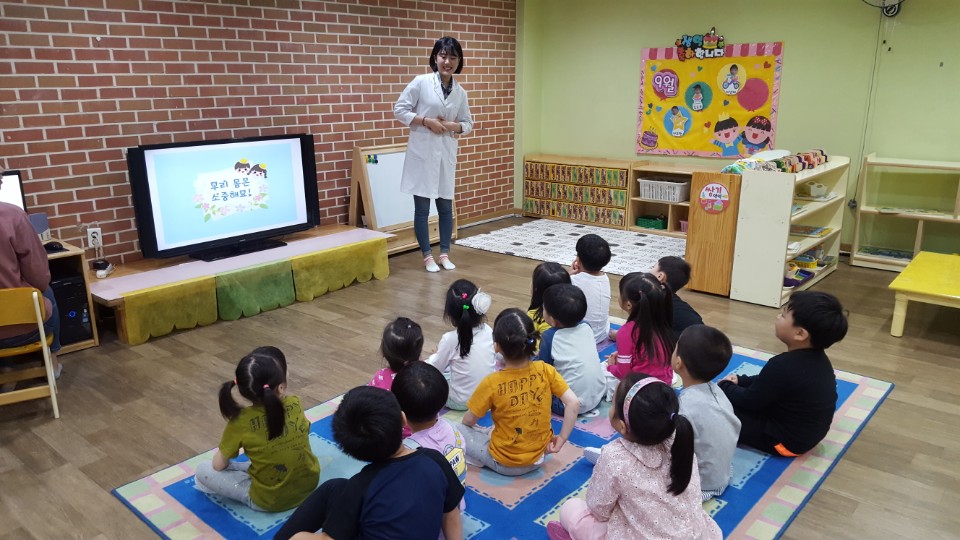 광진구, 어린이집 원아 대상 성교육 ‘구슬아 구슬아 나를 지켜줘’