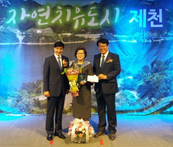 대구수성구, 대한민국 건강도시상 우수상 수상!