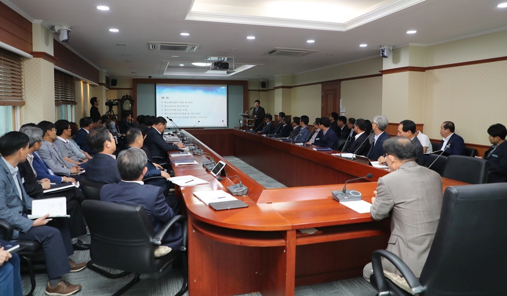 의령군, 지역발전을 위한 항노화사업 전략 교육