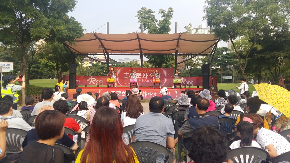 서울 영등포구, ‘2017 한중문화 축제’ 개최