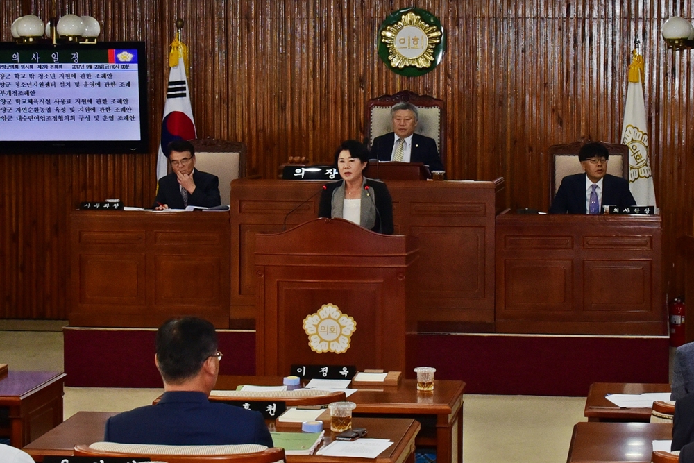 이정옥 담양군의회 의원, GMO 없는 안전먹거리 대안마련 촉구
