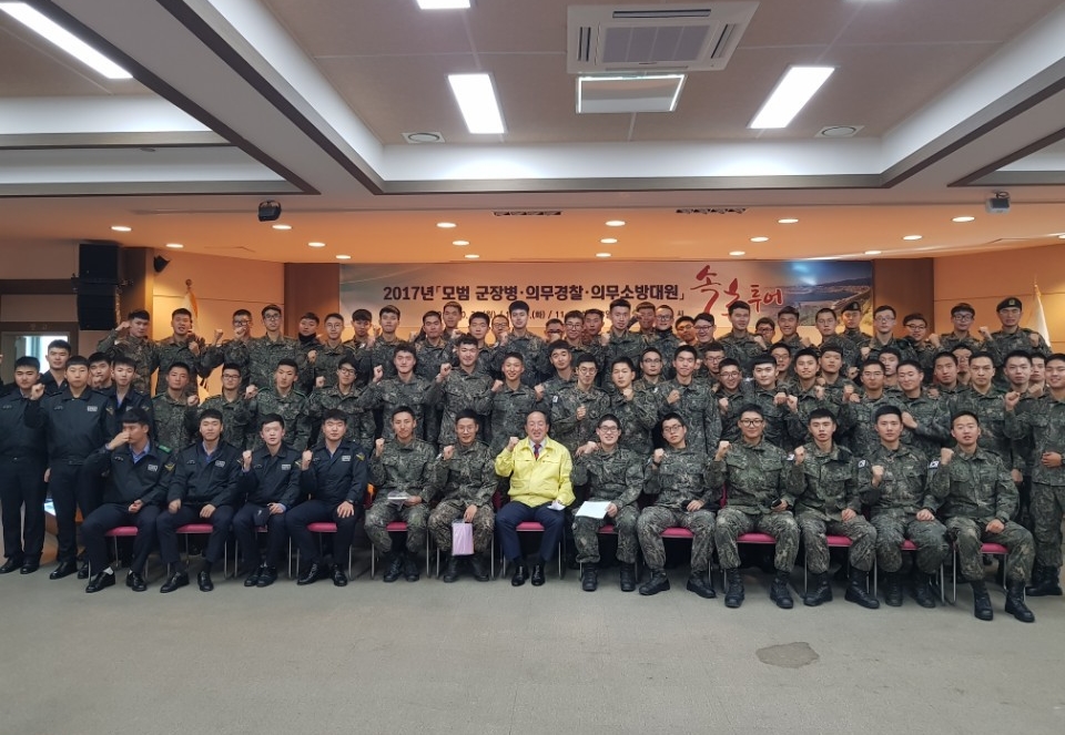 속초시, 모범군장병 초청 속초투어 추진
