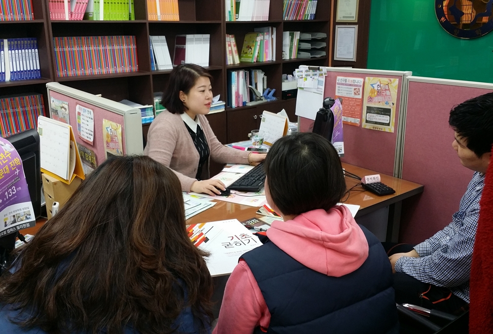 해운대구 저소득층 교육격차 해소사업 ‘결실’
