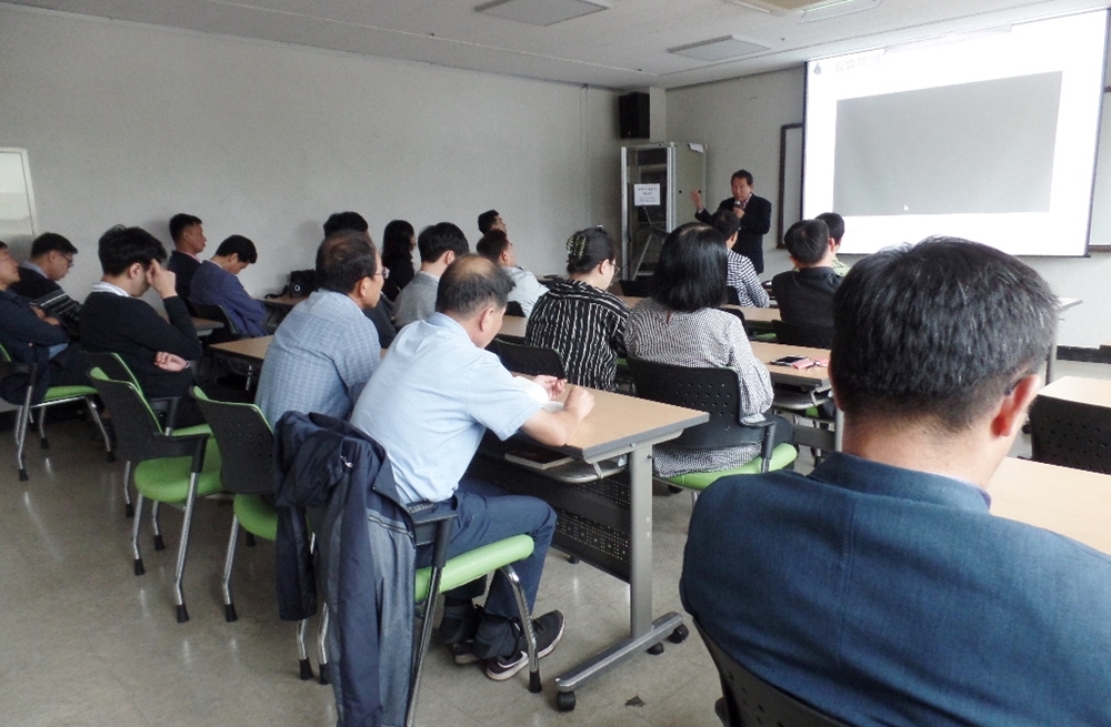 의령군, 산불방지 전문교육 실시