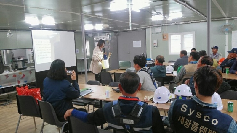 울산 북구보건소, 건설 현장근로자 위한 절주 보건교육 실시
