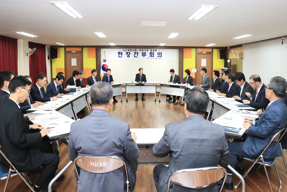 대구 수성구, 목련시장 거리가게 상권 활성화에 역점