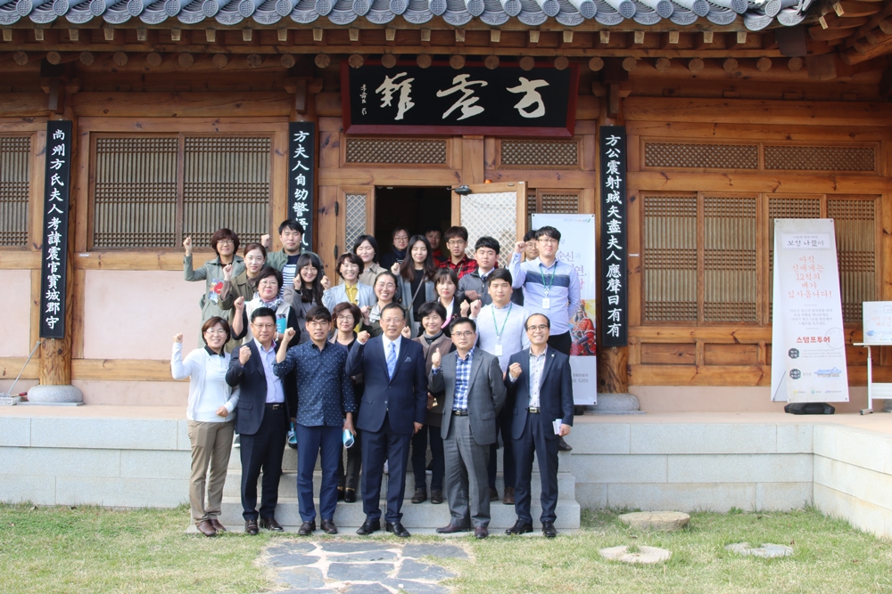 보성군, ‘충무공 학당 교육 프로그램’ 성료
