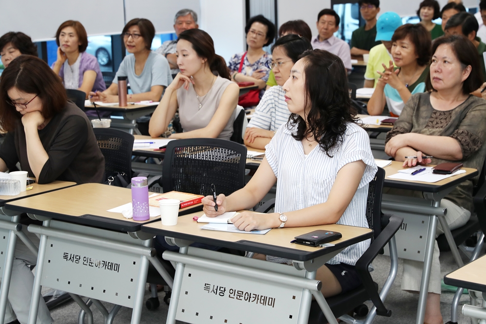 성동구 주민 베스트셀러 작가에게 글쓰기 배운다!