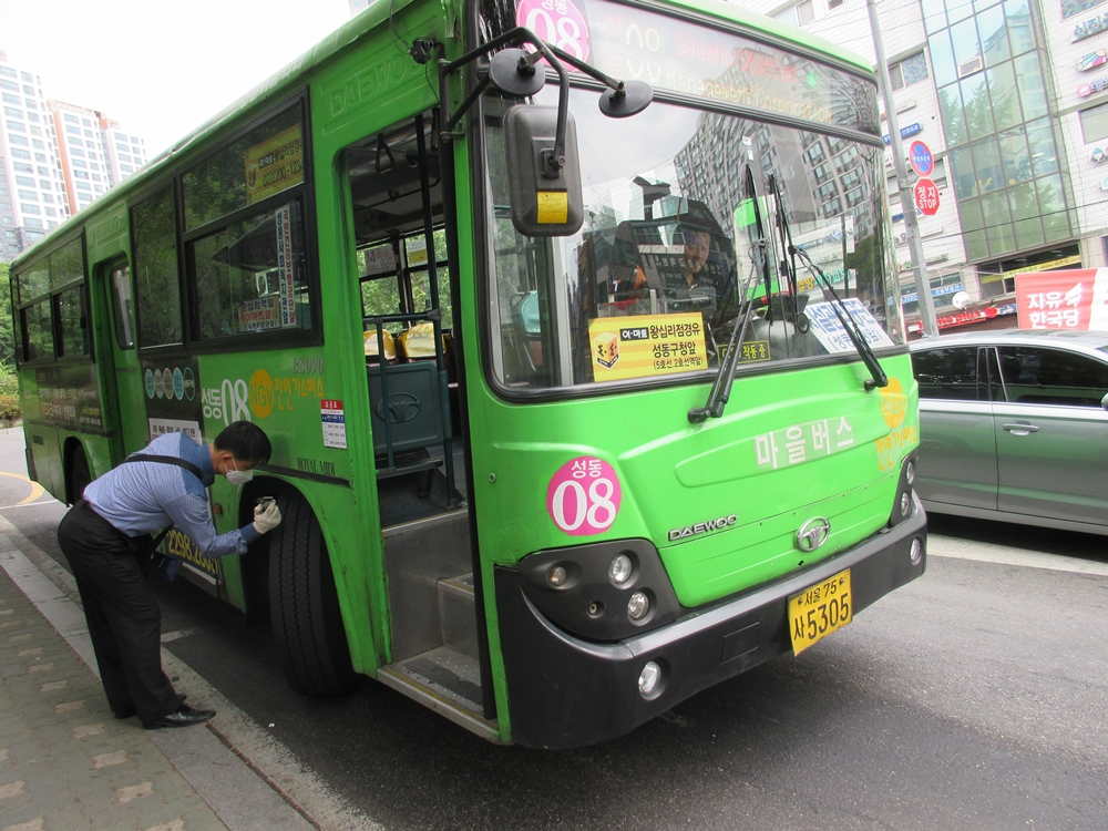 성동구, 하반기 마을버스 안전관리 점검