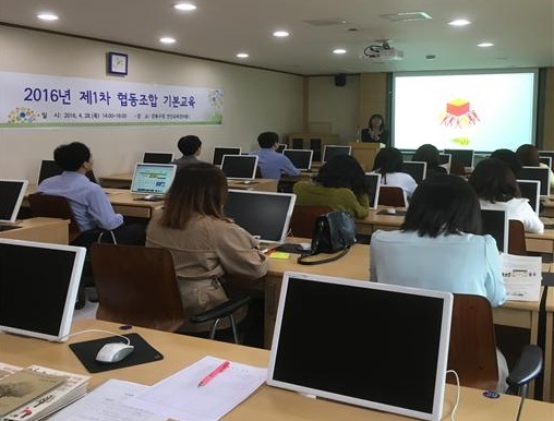 강북구, ‘2017 제2차 협동조합 기본교육’ 실시
