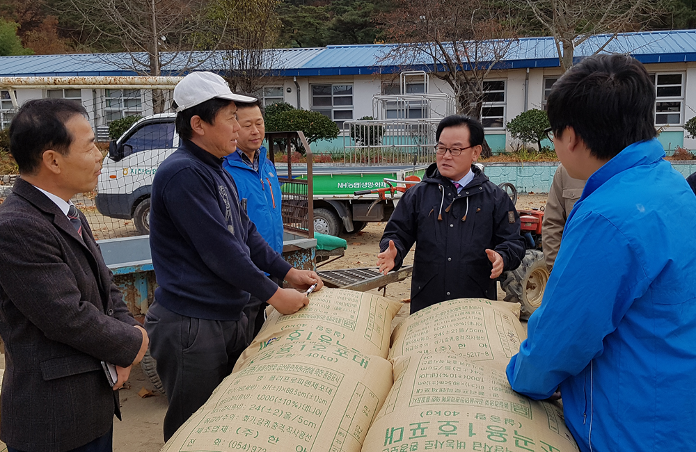 칠곡군, 공공비축미곡 수매 실시