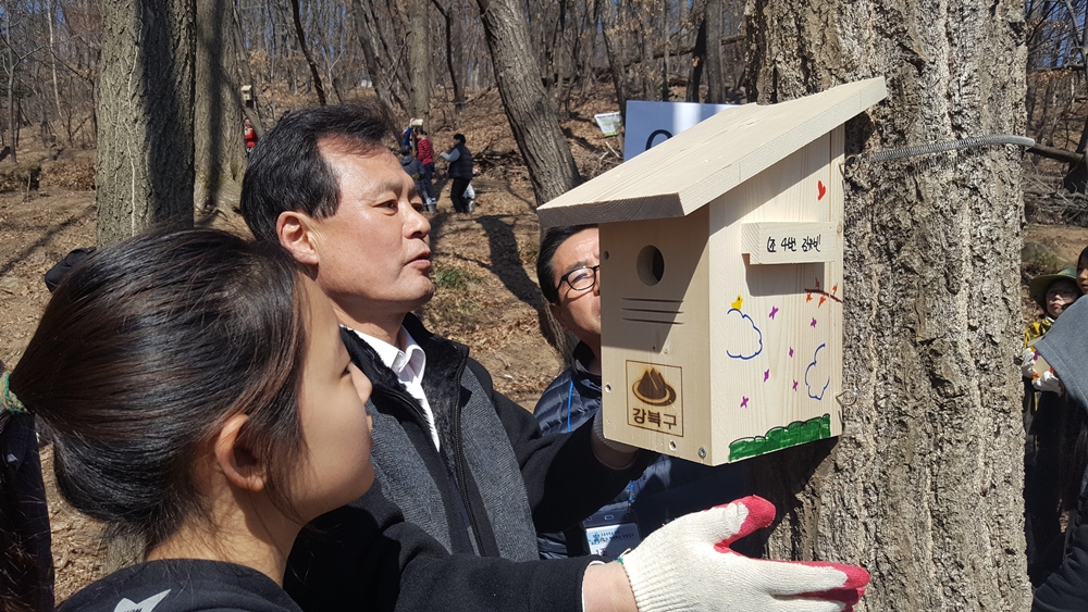 강북구, ‘너랑나랑우리랑 북한산 새집달기 행사’ 개최