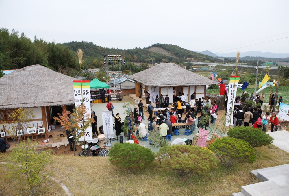 '제17회 김남주 문학제' 오는 4일 해남 생가에서 열린다