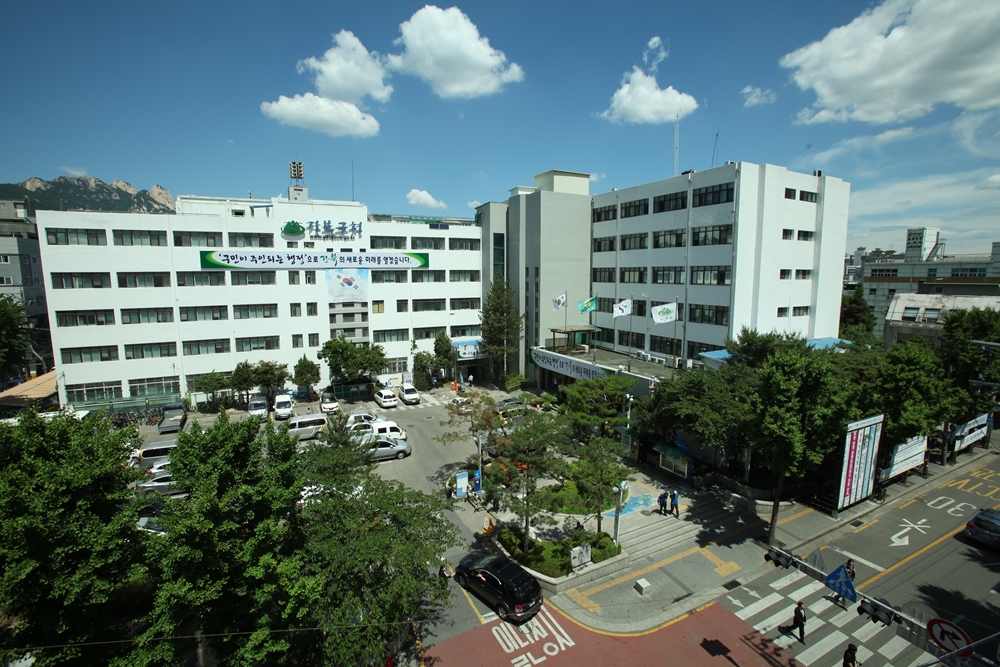 서울 강북구, 제22기 다산(茶山)아카데미 수강생 모집