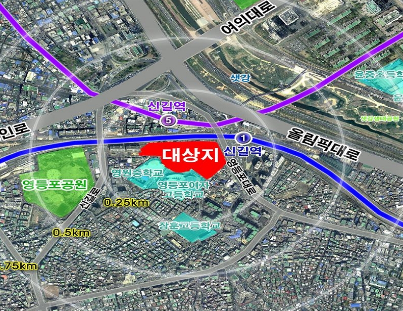 영등포구, 신길역세권 개발 주민설명회 개최