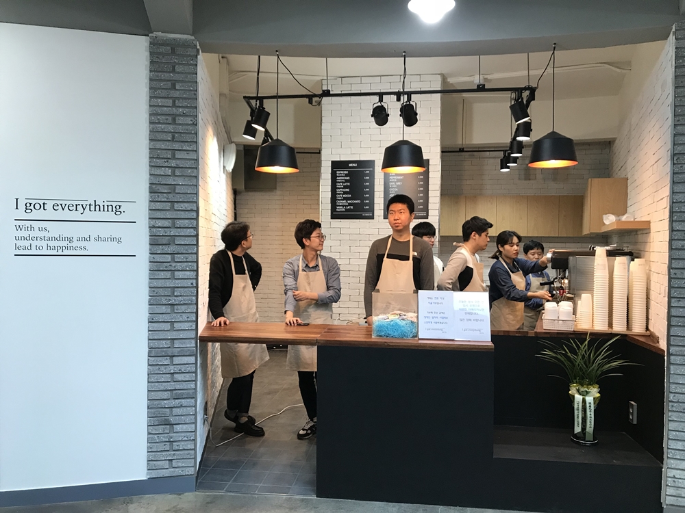 강동구 제2청사 1층에 장애인일자리 카페 I got everything 개소