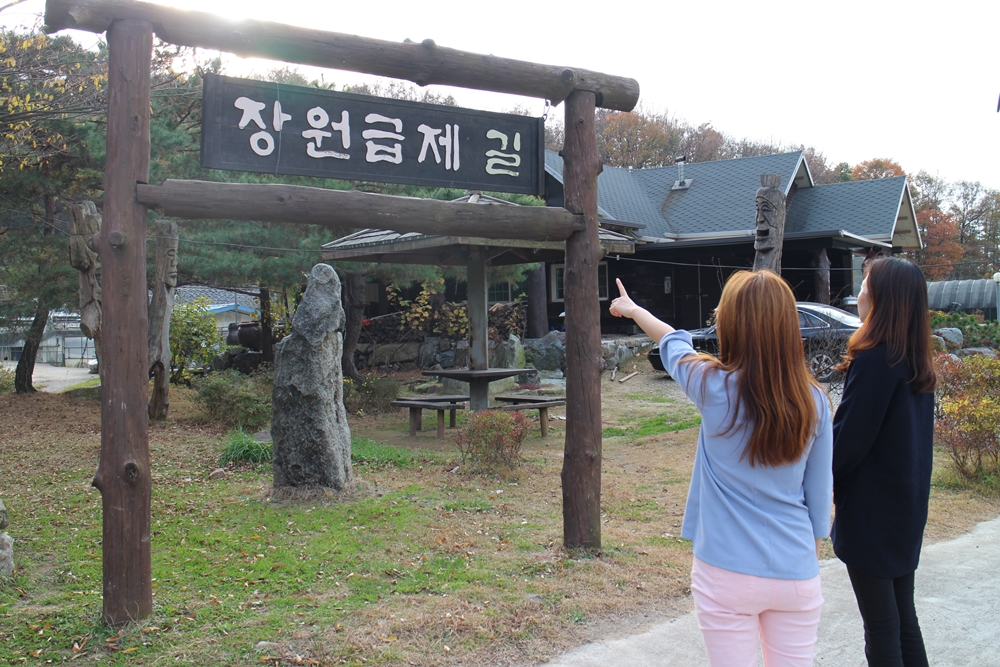 수능대박 기원은, 매곡 ‘괘방령’ 에서