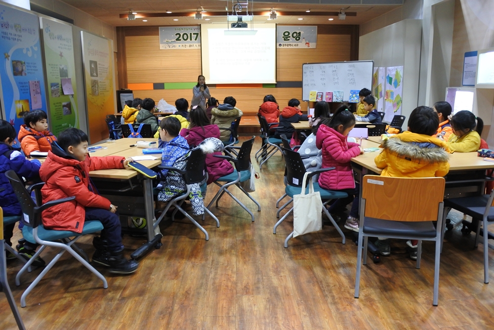 광주서구 구립도서관, 겨울방학 맞이 특별 프로그램 운영