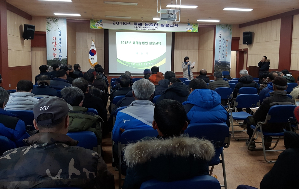 진안군, 안천면 벼 우렁이농법 확대 교육 실시