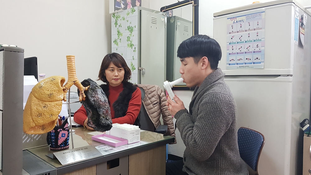 새해 금연성공! 금연클리닉과 상담하세요!
