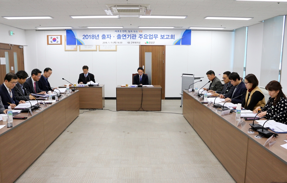 임실치즈테마파크, 대한민국 체험1번지 명성 지킨다!