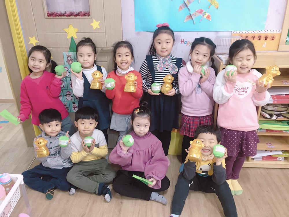 부산 북구 만덕1어린이집, 이웃돕기 성금 전달