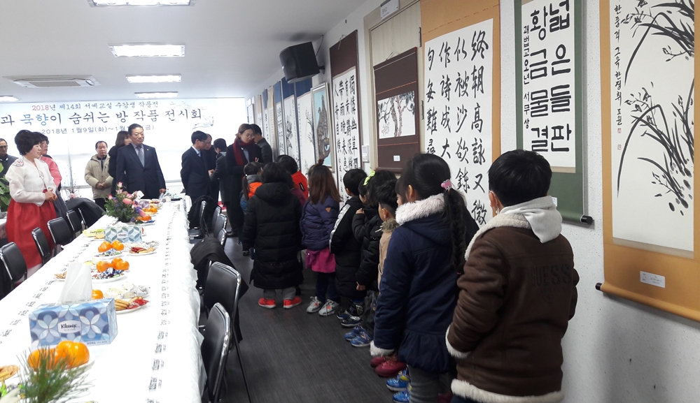 사상구, ‘꿈과 묵향이 숨쉬는 방’ 작품 전시회 개최