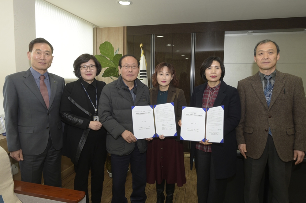 대구남구, 국·공립어린이집 전환 '장기무상임대 협약 및 위탁계약' 체결