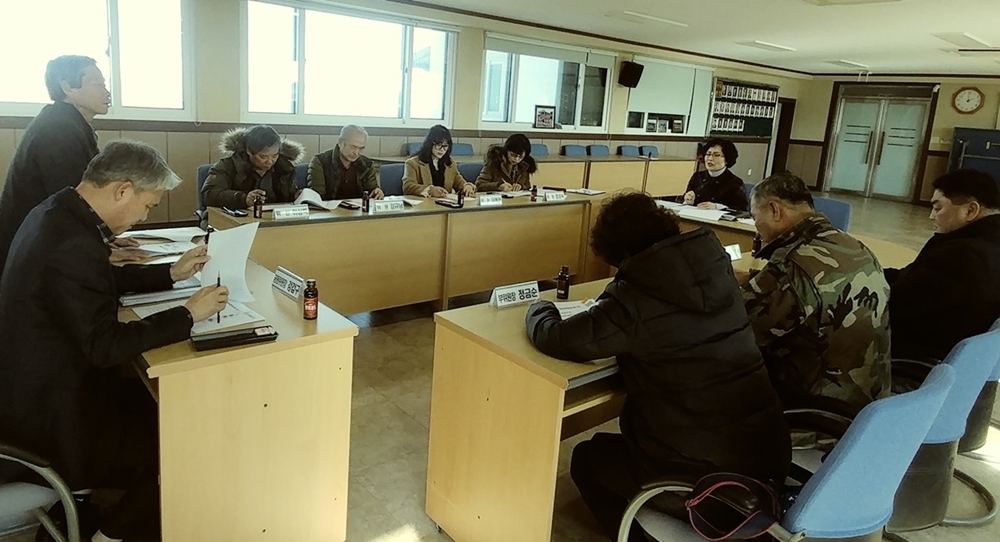 김제시, 황산면 지역사회보장협의체 정기회의 개최