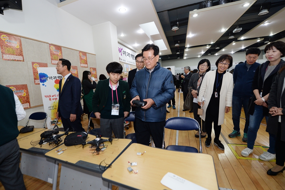 동대문구, 31일 전직원 대상 ‘4차 산업혁명 특강’ 실시