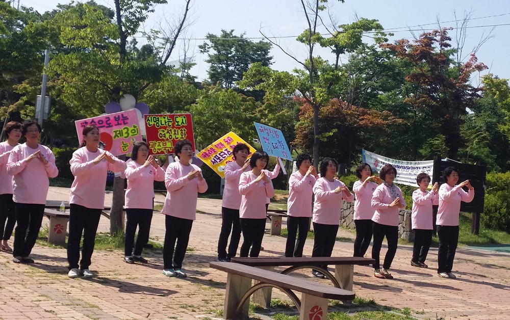 광주북구, 제4기 여성친화도시 시민참여단 모집