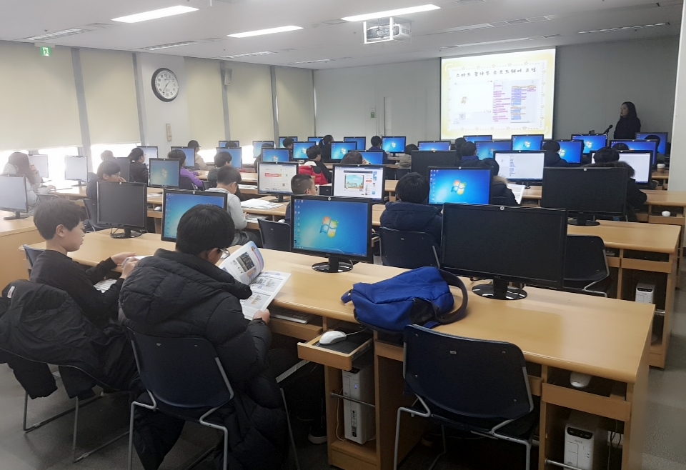 부산 남구, 스마트 꿈나무 소프트웨어 코딩 교육 실시