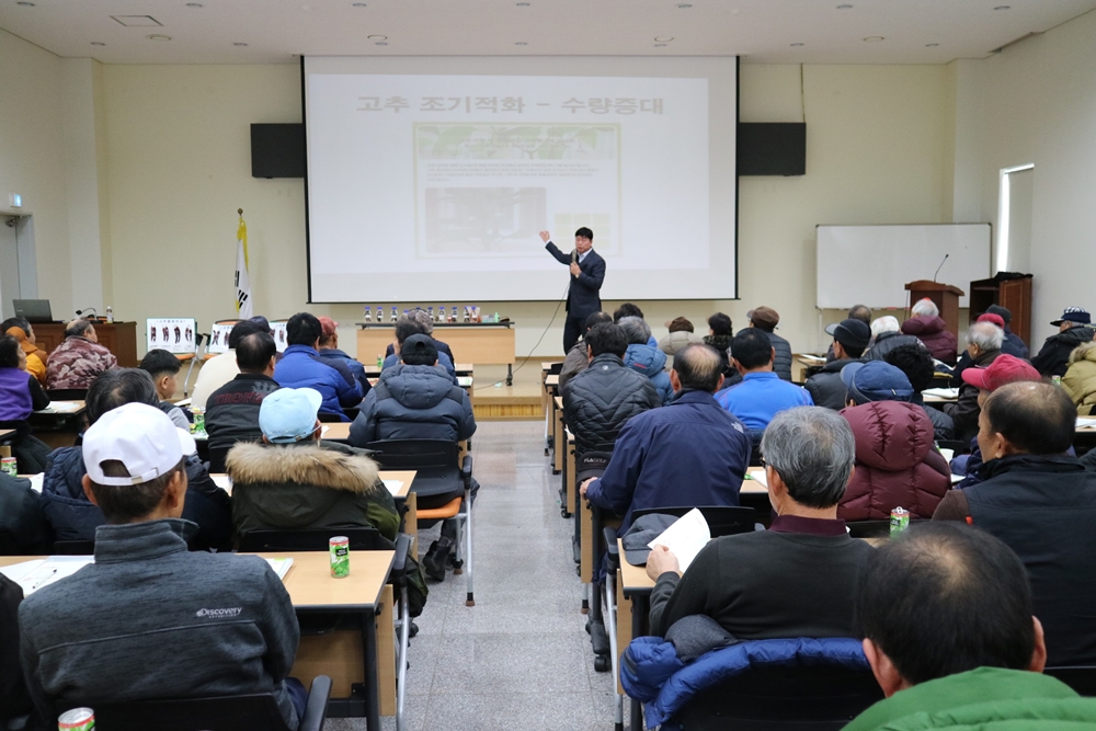 옹진군, “부농을 향한 희망찬 첫걸음” 맞춤형 특강