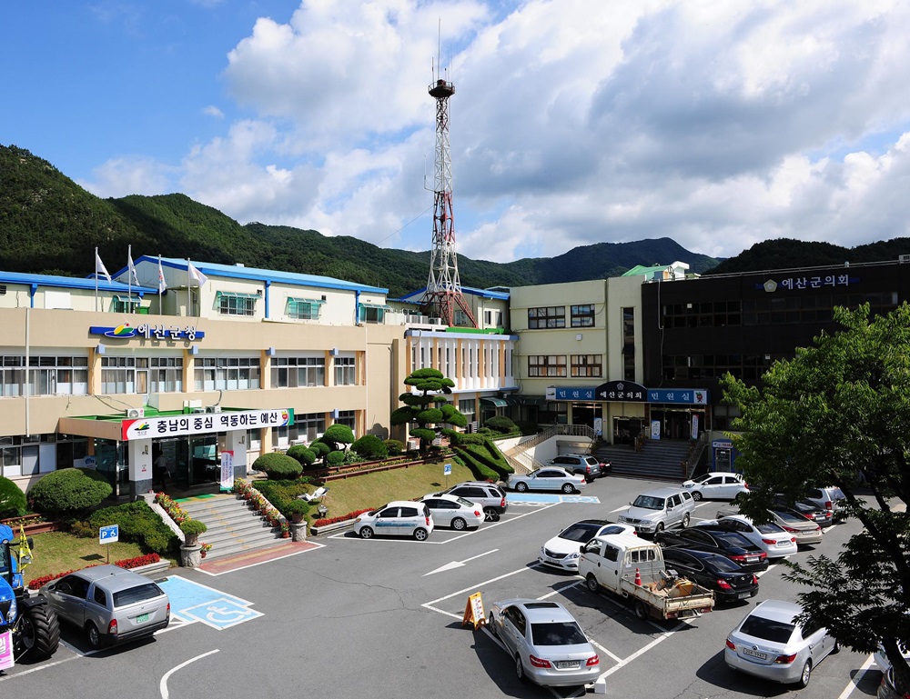 예산군, 2018년도 기자 간담회에서 올해 군정 방향 밝혀