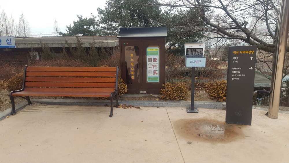 고도 익산 역사여행, 스탬프투어를 떠나보자!