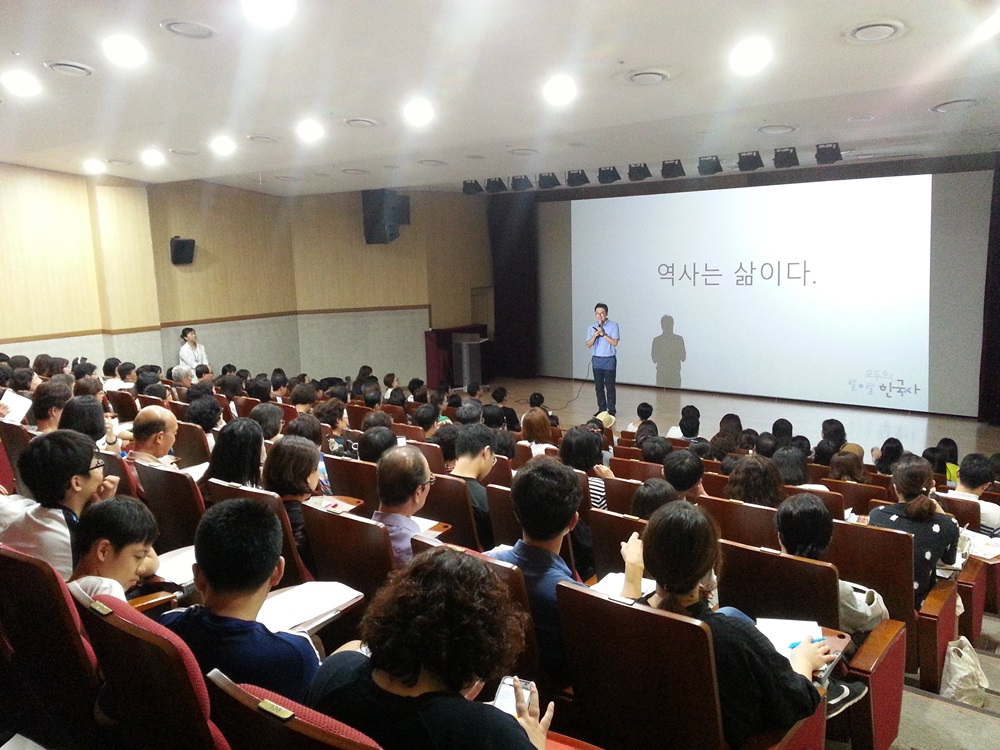 기장군, '제14회 대한민국 지방자치 경영대전' 행정안전부장관상 수상