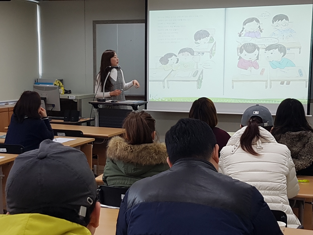 서울 중구, '다문화가정도 환영' 초등학교 입학 설명회
