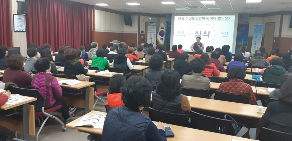 부자농촌 만들기, 절반은 여성농업인의 몫!