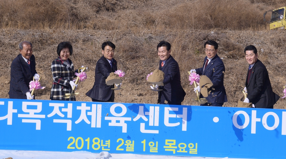 여수 웅천지구, 전 세대 아우르는 융복합 단지 ‘첫걸음’