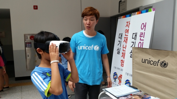 금천구, 유니세프와 함께 ‘F2F 캠페인’ 운영