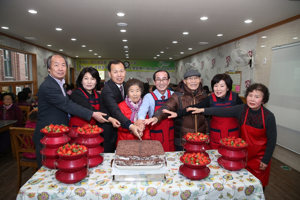 청도군 경로식당 무료급식소 개소