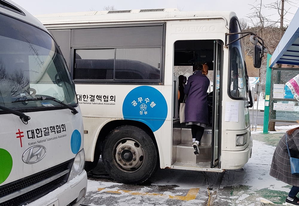 대전 유성구, 대학교 기숙사 무료 이동결핵검진 실시