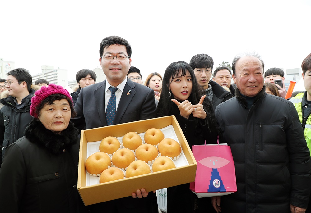 평택시, “설맞이 농특산물 직거래장터”성료