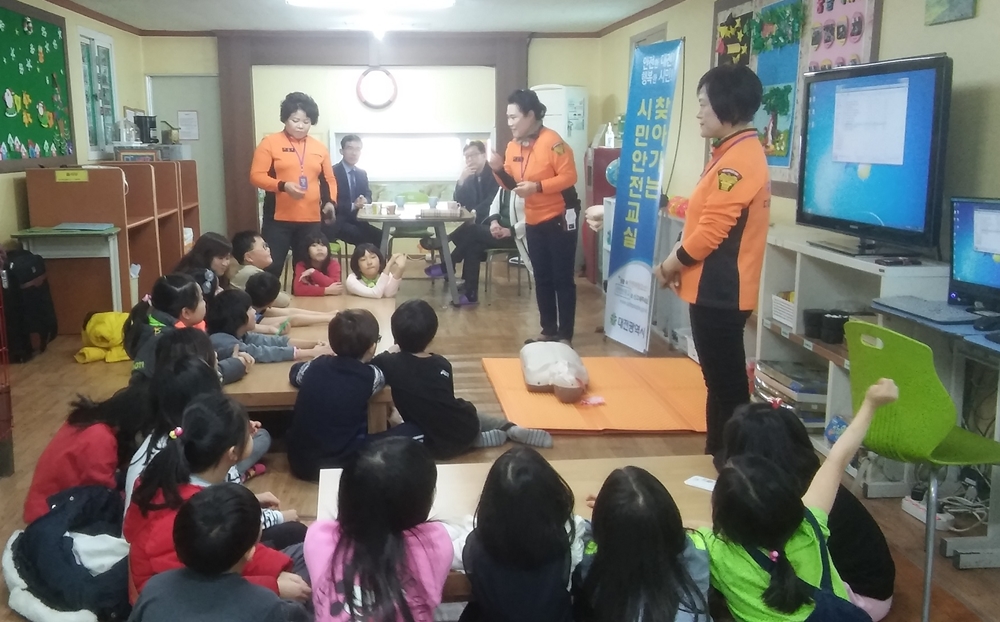 대전시, 안전교육 현장점검 및 컨설팅 실시