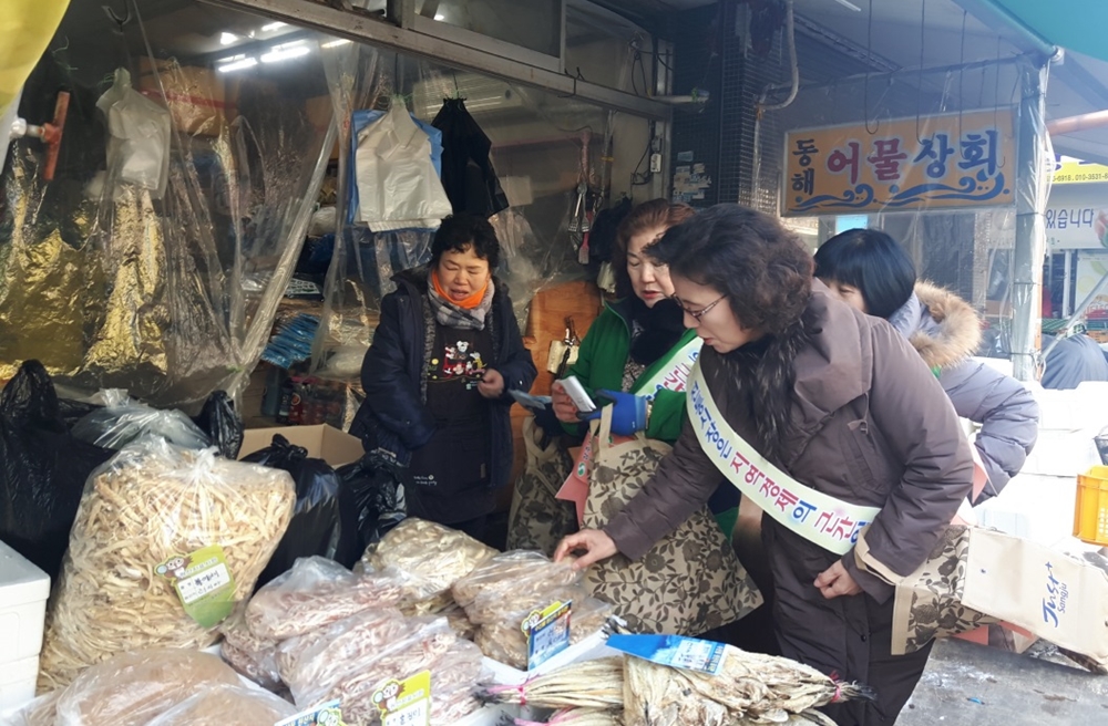 상주시, 설맞이 전통시장 장보기행사 실시로 전통시장에 활력을